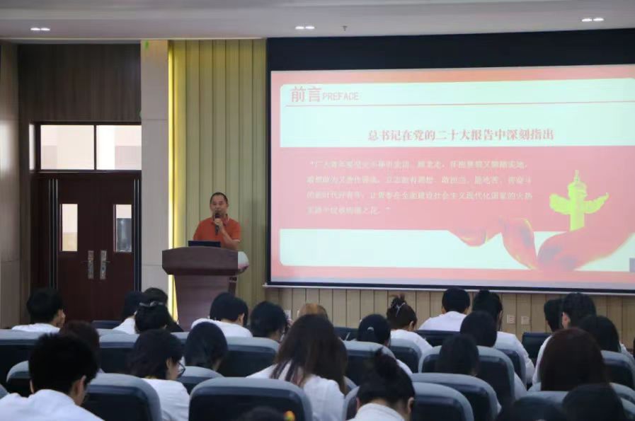 公司党总支举办&nbsp;<div>“凝心聚力学党史，砥砺前行强党性”主题活动”暨2024年</div><div>上半年党员、发展对象 、入党积极分子教育培训</div>