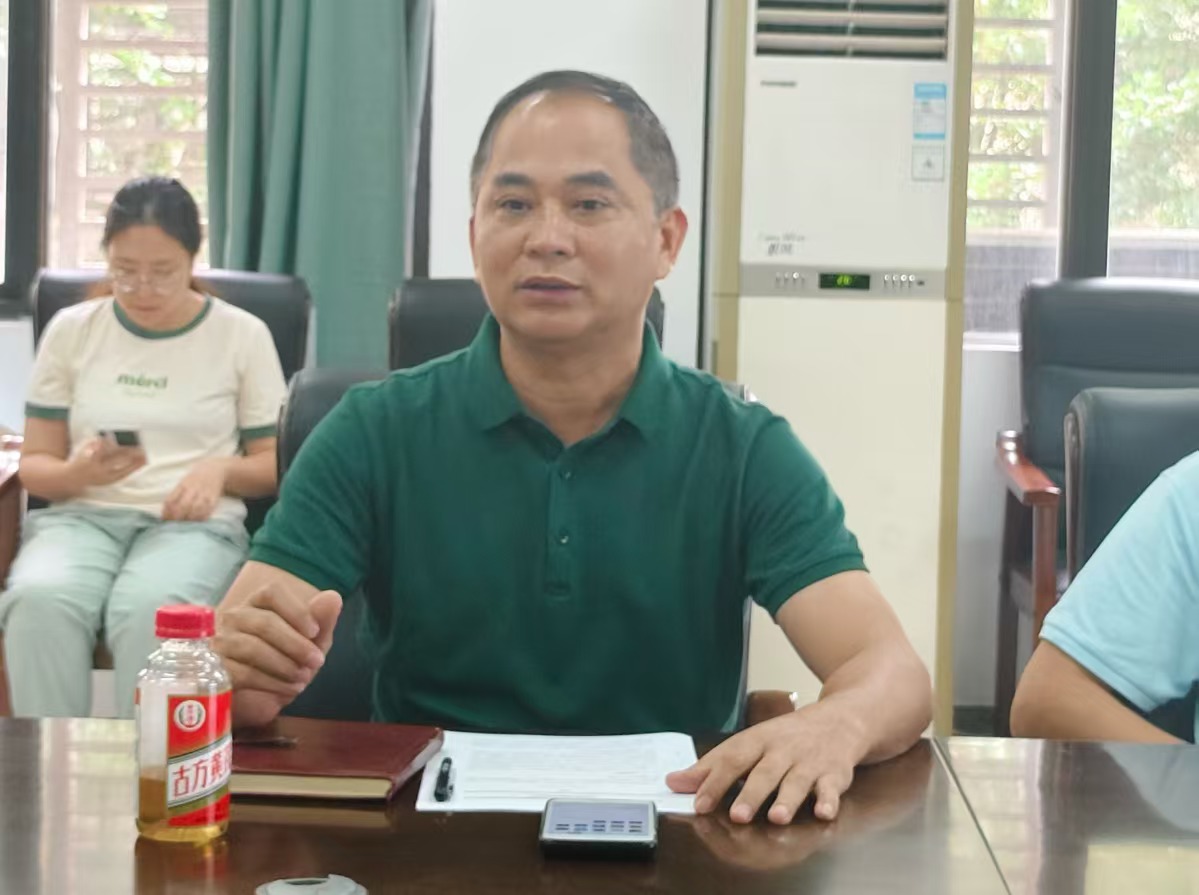 伟德体育官方网站组织召开师德师风建设工作会议