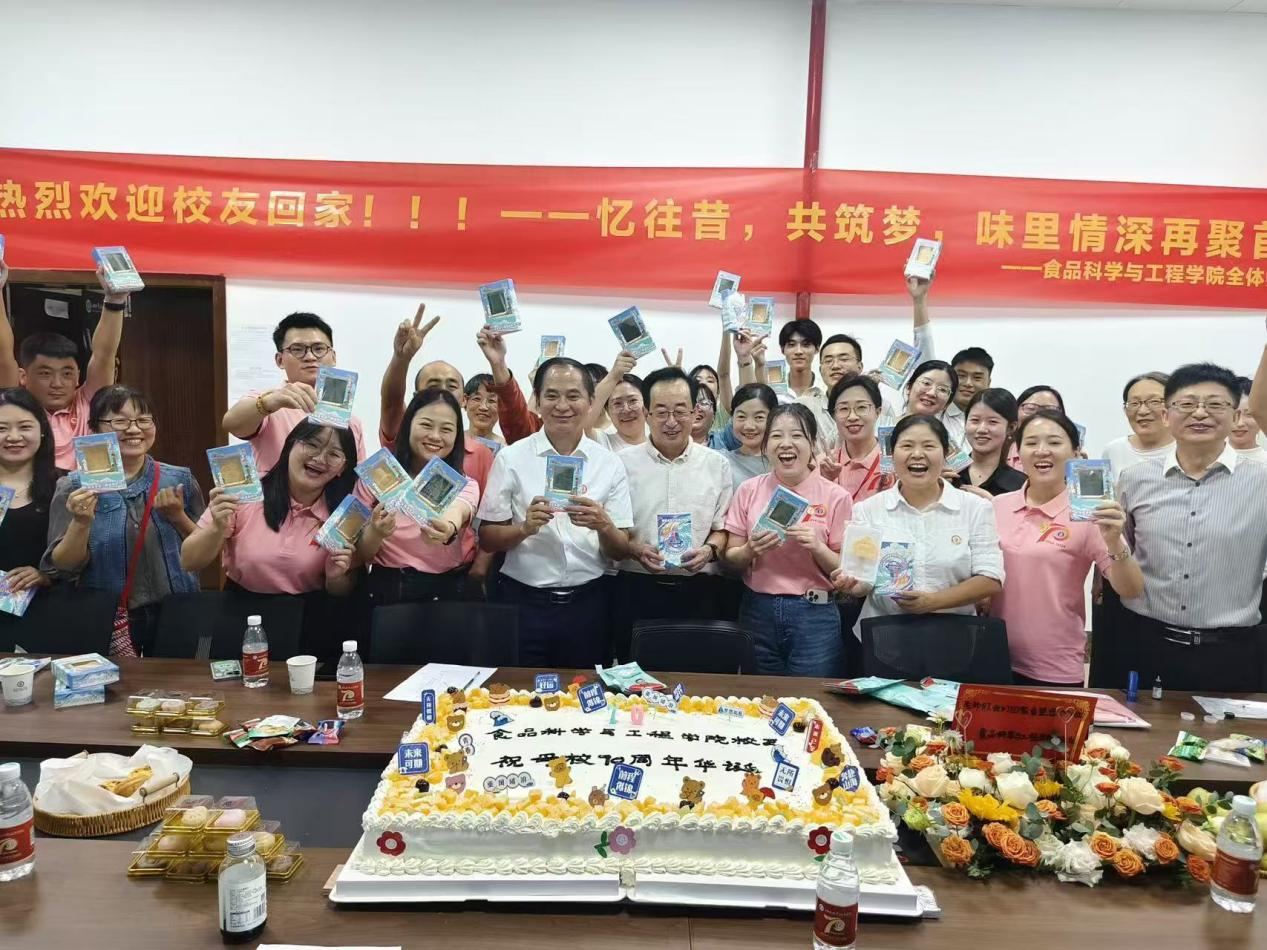 伟德体育官方网站热烈欢迎员工回家！忆往昔，共同筑梦